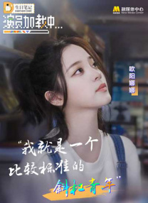 av片高清