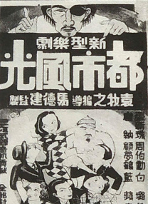 91视频国产高清